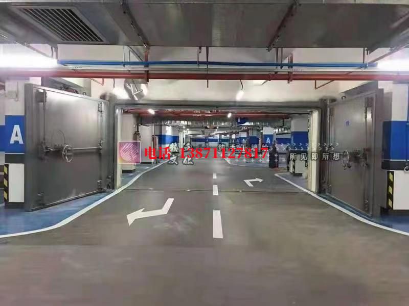 沈河密闭防护门